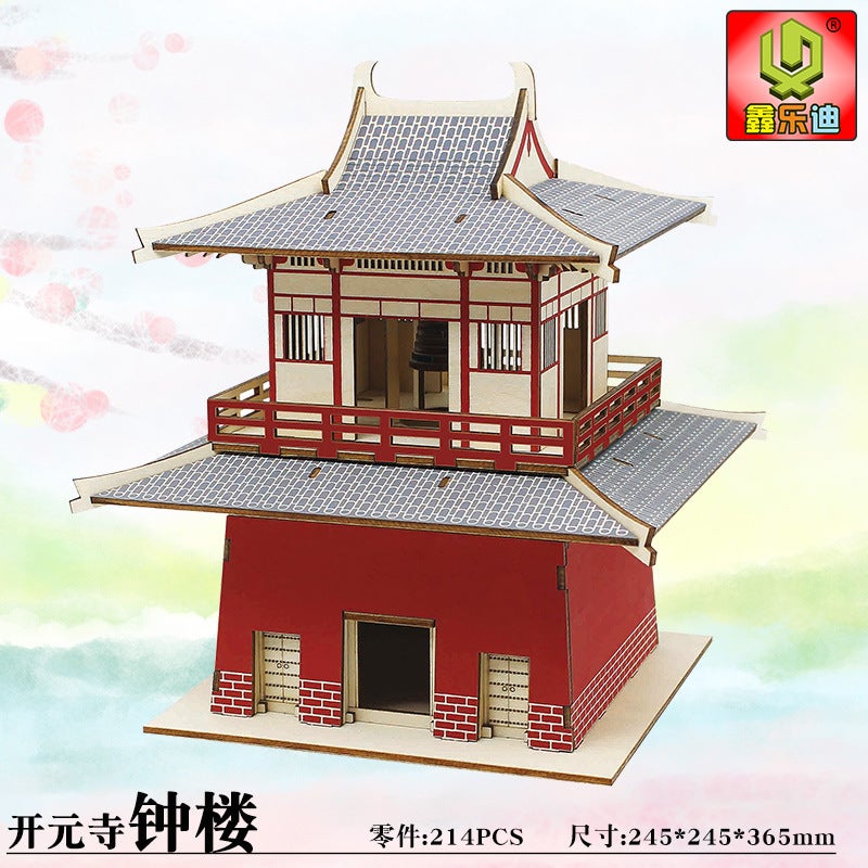 Three-Dimensional Puzzle Ancient Style 3D Model Building Assembled Wooden Kidsren'S Educational House Toys Boys And Girls Building Blocks For Adults - Image 1